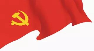 学习贯彻在中国共产党成立100周年庆祝大会上重要讲话精神心得感悟