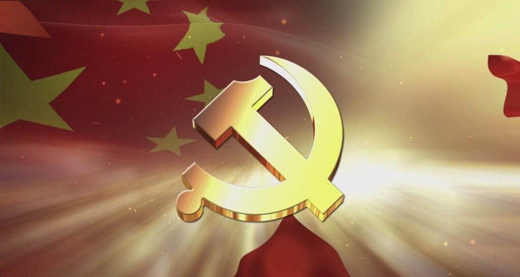 2021年学习贯彻在庆祝中国共产党成立100周年大会讲话心得体会 