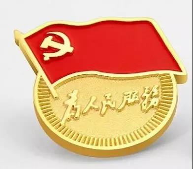 青年干部学习贯彻庆祝中国共产党成立100周年大会讲话党课宣讲稿