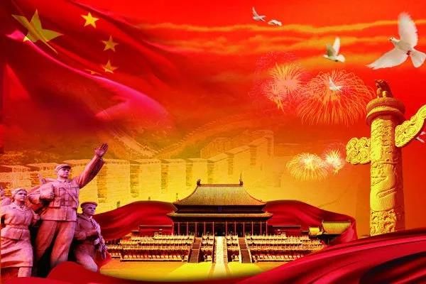 七一讲话精神专题党课讲稿：谁是实现中华民族伟大复兴的根本保证?