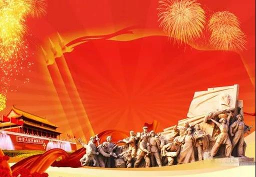 党组理论中心组专题学习贯彻在庆祝中国共产党成立100周年大会重要讲话精神报告