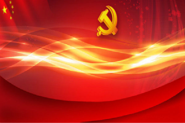 关于学习中国共产党成立100周年重要讲话精神心得体会通用范文