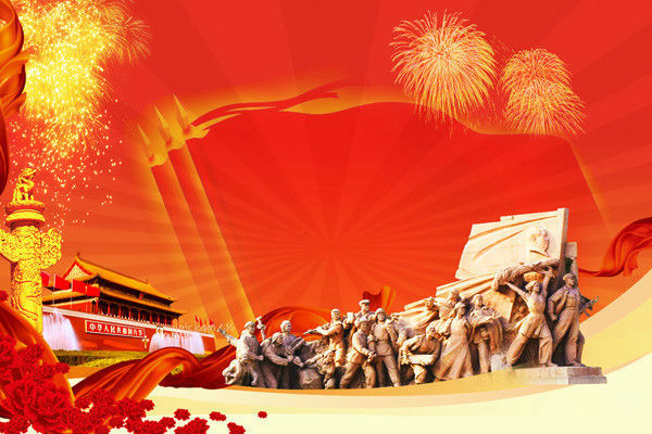 庆祝中国共产党成立100周年大会讲话心得体会精选范文